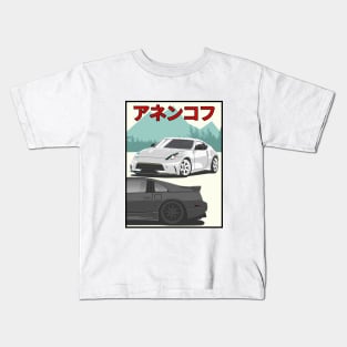 370z vs 300zx Kids T-Shirt